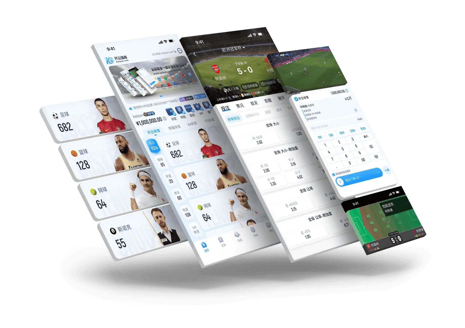 开云体育下载APP：体验是否值得？