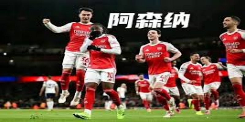 北伦敦的防守铁血：鲍尔德的球员时代-开云体育